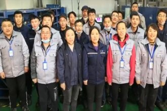 海瑞德17周年慶，精密模具公司祝福