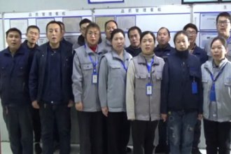 海瑞德17周年慶，塑膠制品公司祝福